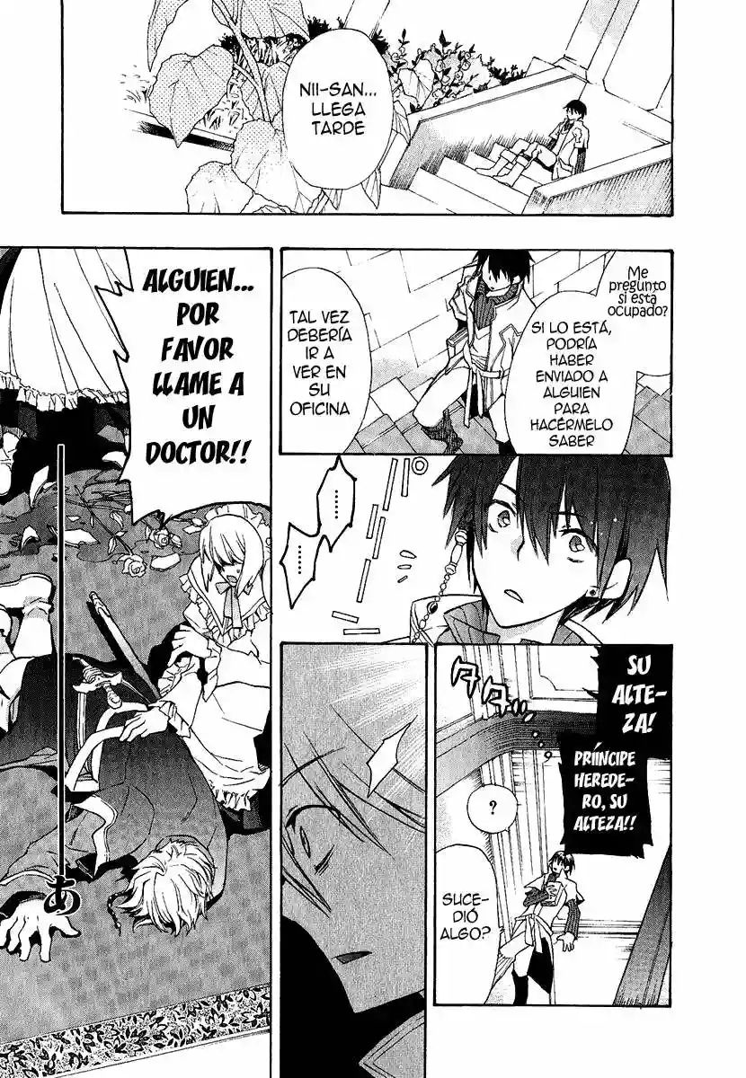 +C: Sword and Cornett Vol. 1 Ch. 1 第48页