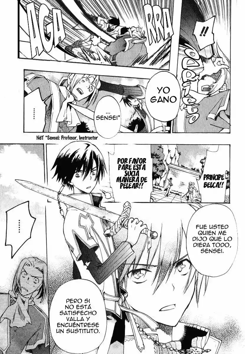 +C: Sword and Cornett 第7页