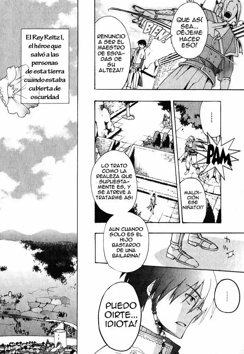 +C: Sword and Cornett 第8页