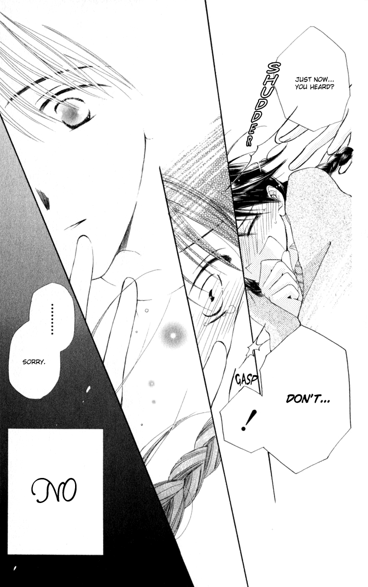 7 Jikanme Rhapsody Chapter 3 第31页