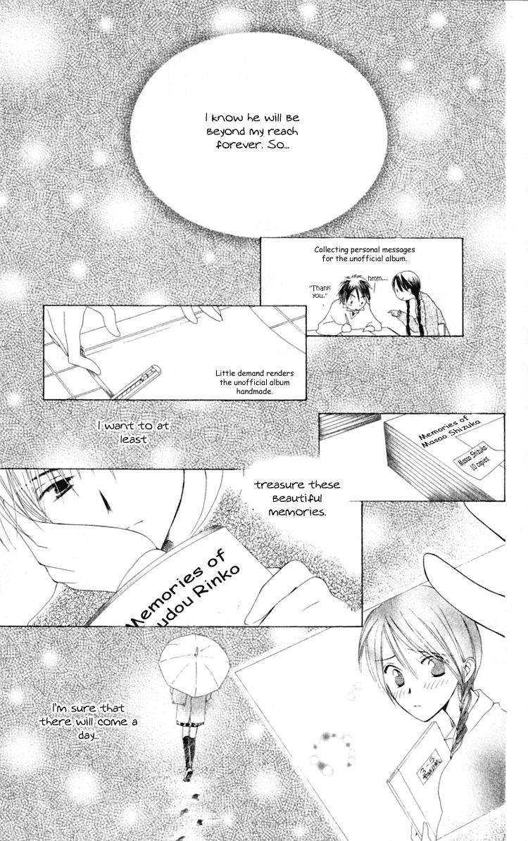 7 Jikanme Rhapsody Chapter 3 第35页
