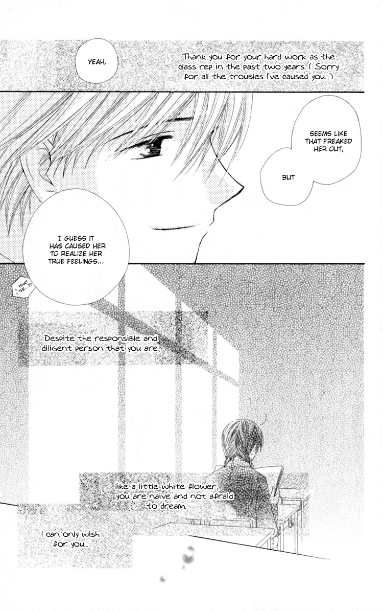 7 Jikanme Rhapsody Chapter 3 第39页