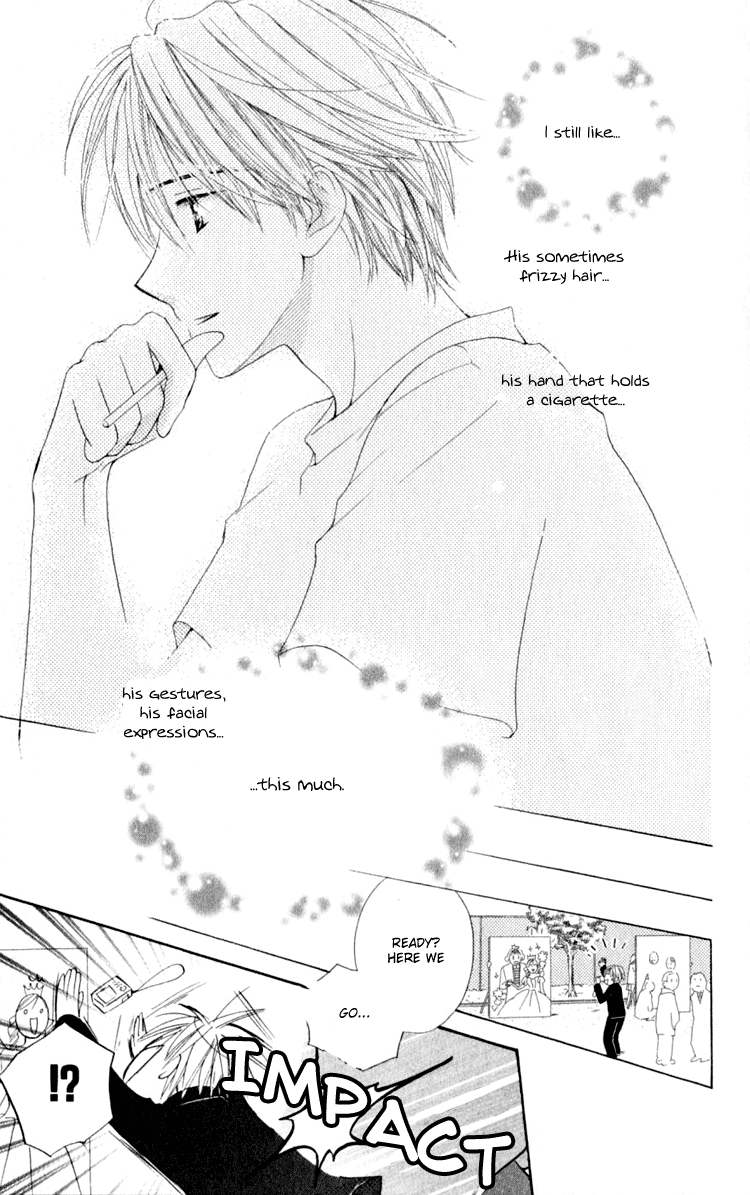 7 Jikanme Rhapsody Chapter 3 第43页