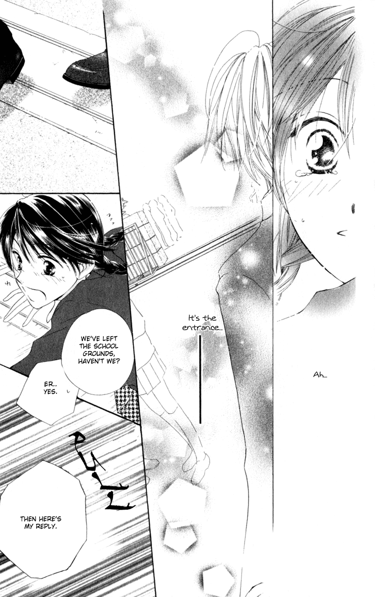 7 Jikanme Rhapsody Chapter 3 第47页