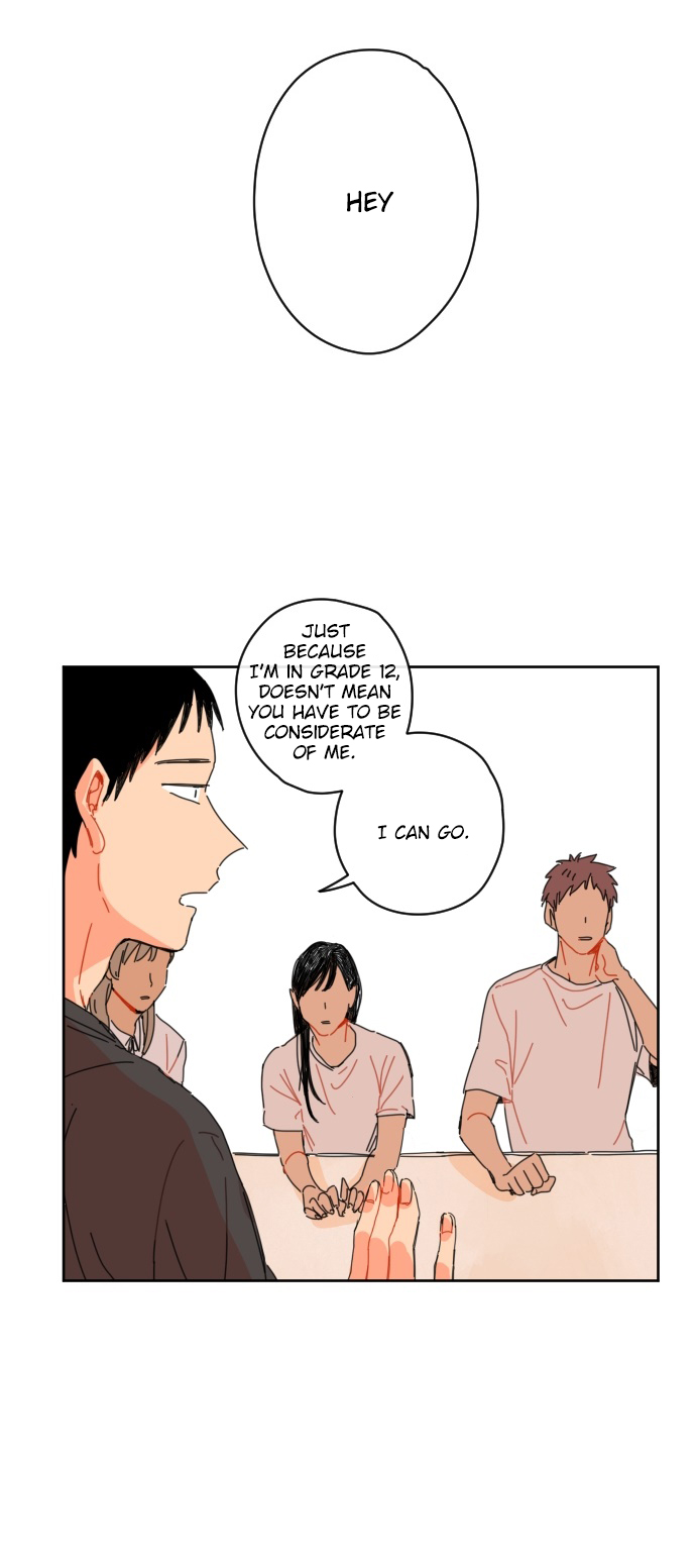 For Your Love Vol. 1 Ch. 3 第17页