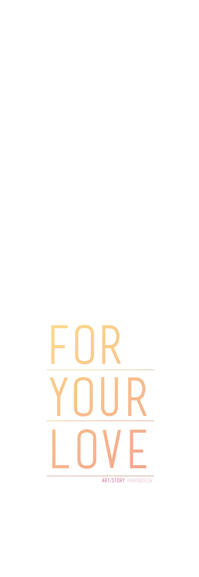For Your Love Vol. 1 Ch. 3 第6页