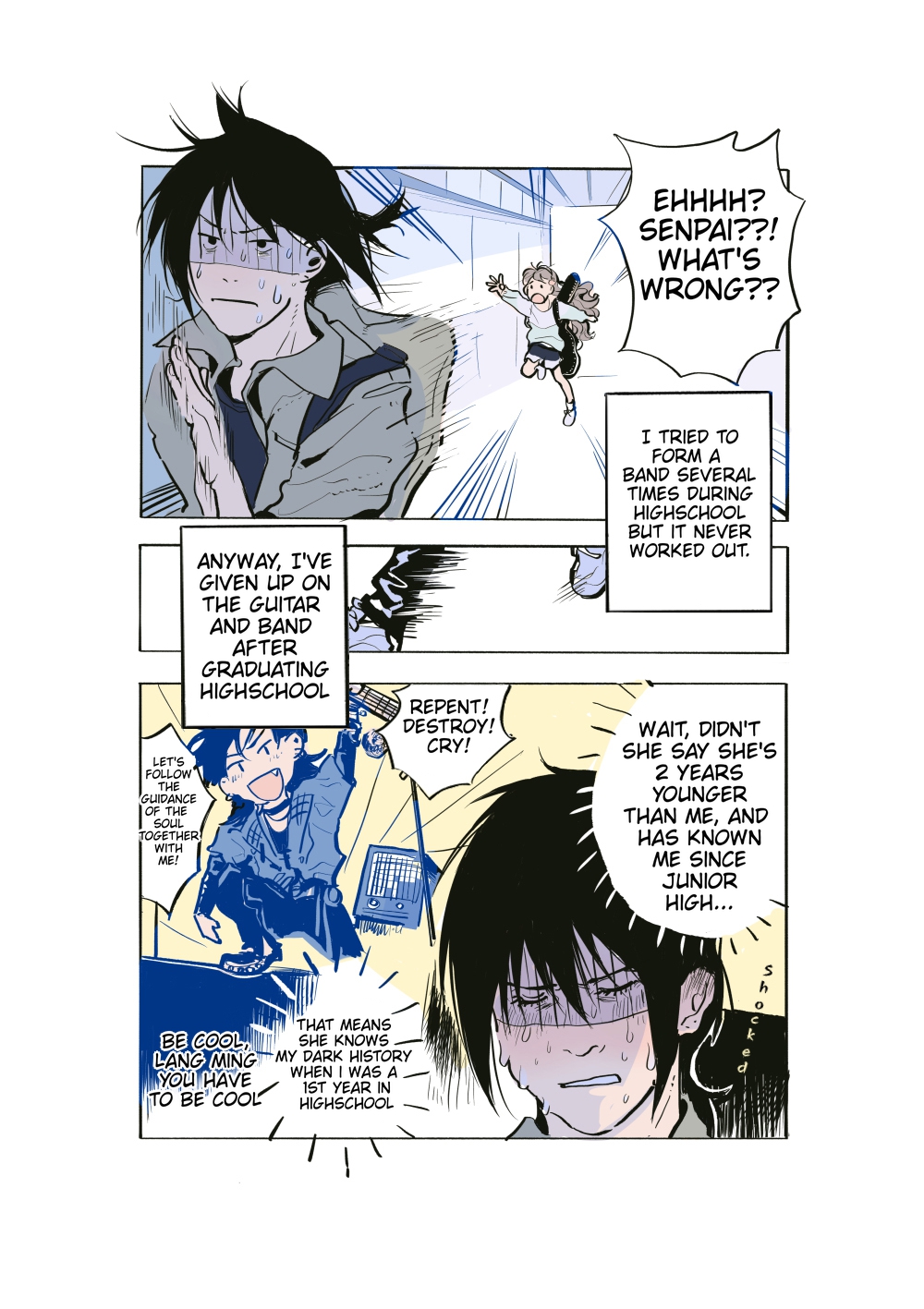 Haruru's Short Stories Beats! 第12页