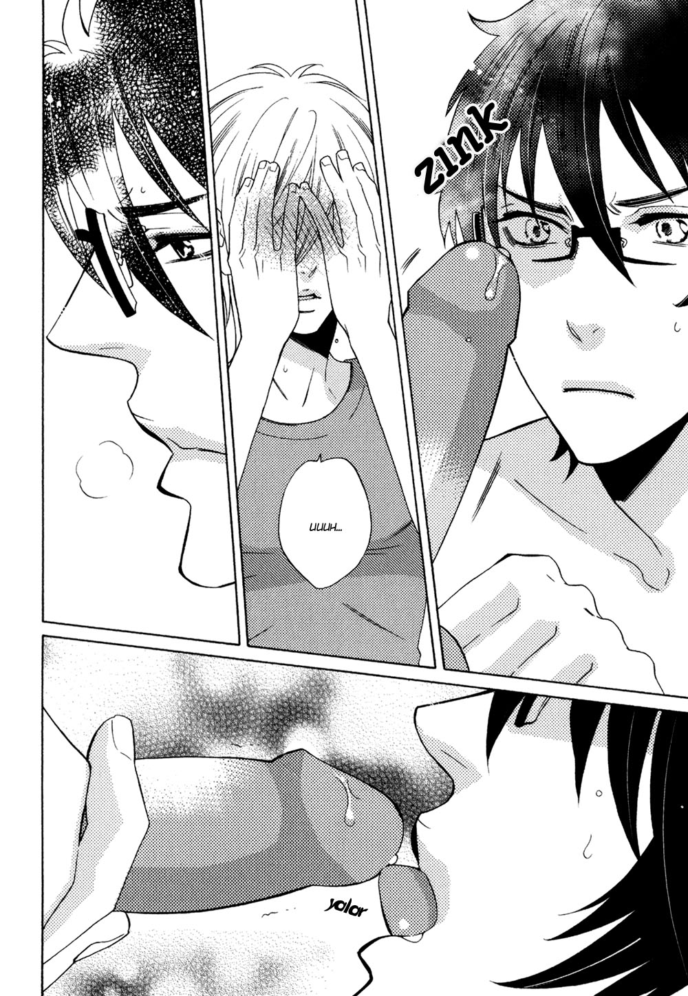 Oni ni Hatsujou Ch. 3 第12页