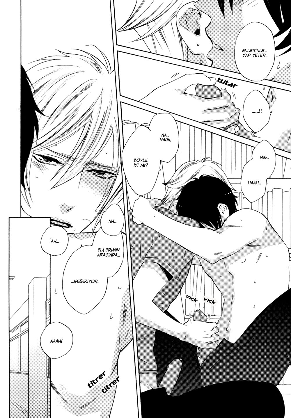 Oni ni Hatsujou Ch. 3 第20页