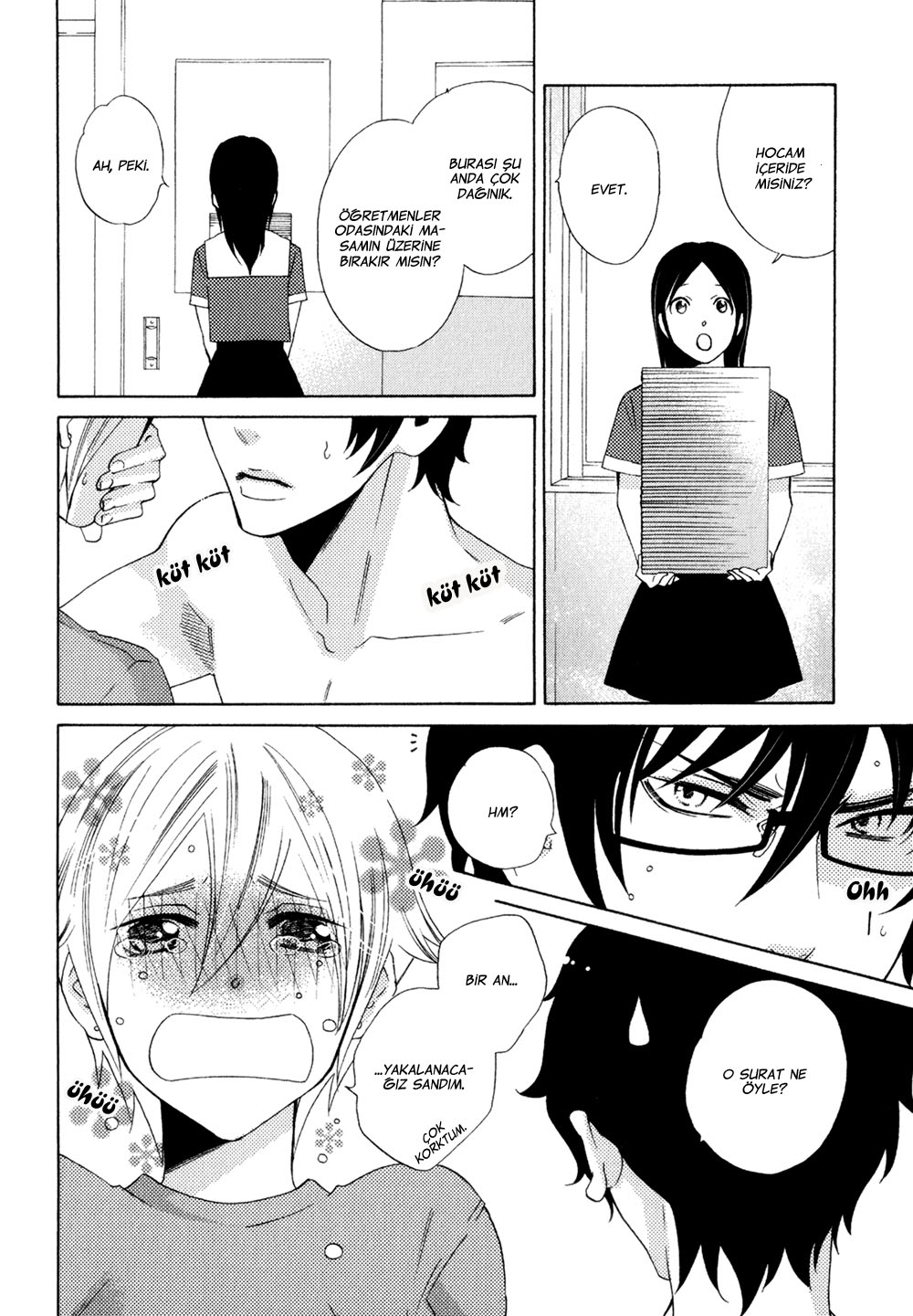 Oni ni Hatsujou Ch. 3 第22页
