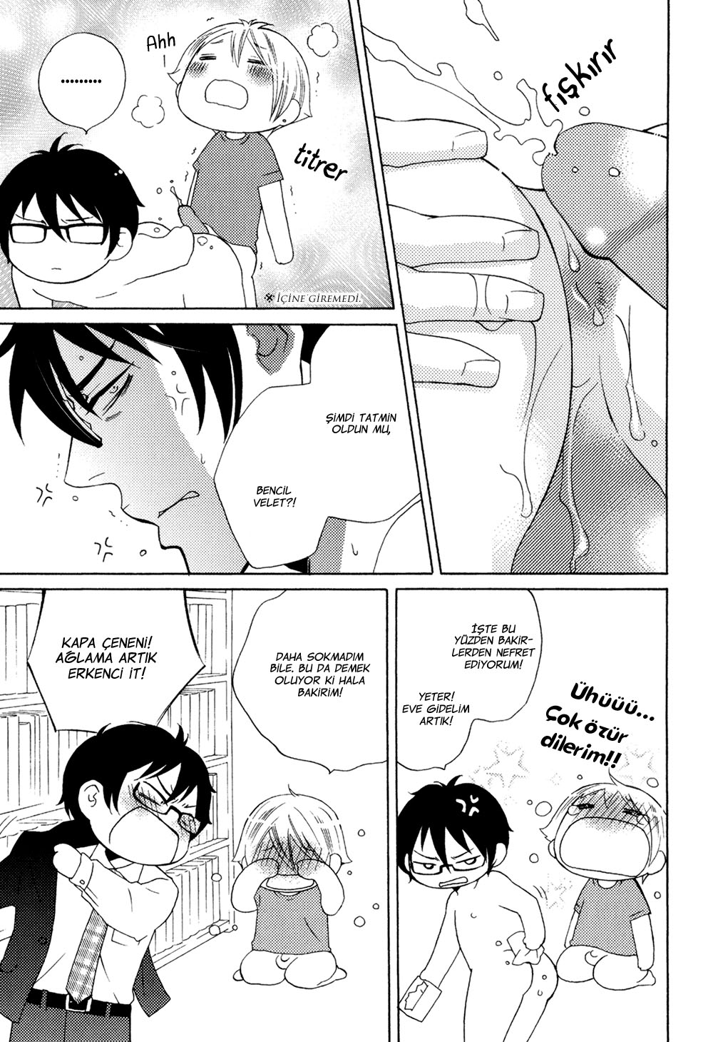 Oni ni Hatsujou Ch. 3 第29页