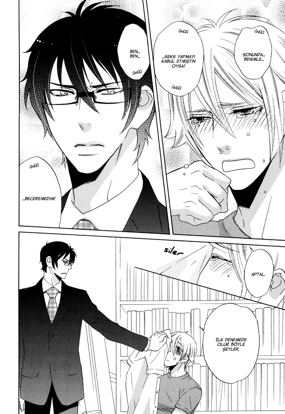 Oni ni Hatsujou Ch. 3 第30页