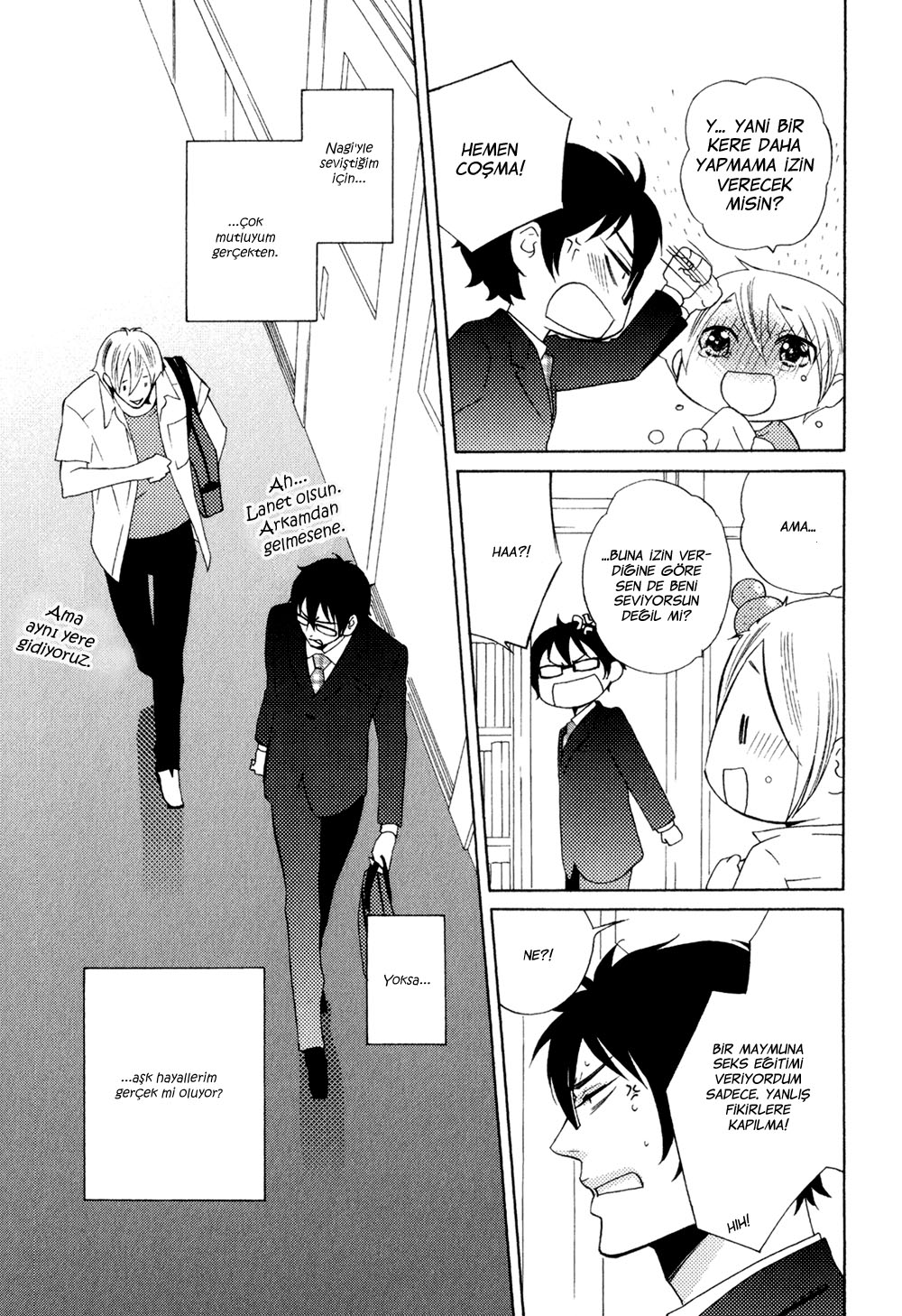 Oni ni Hatsujou Ch. 3 第31页