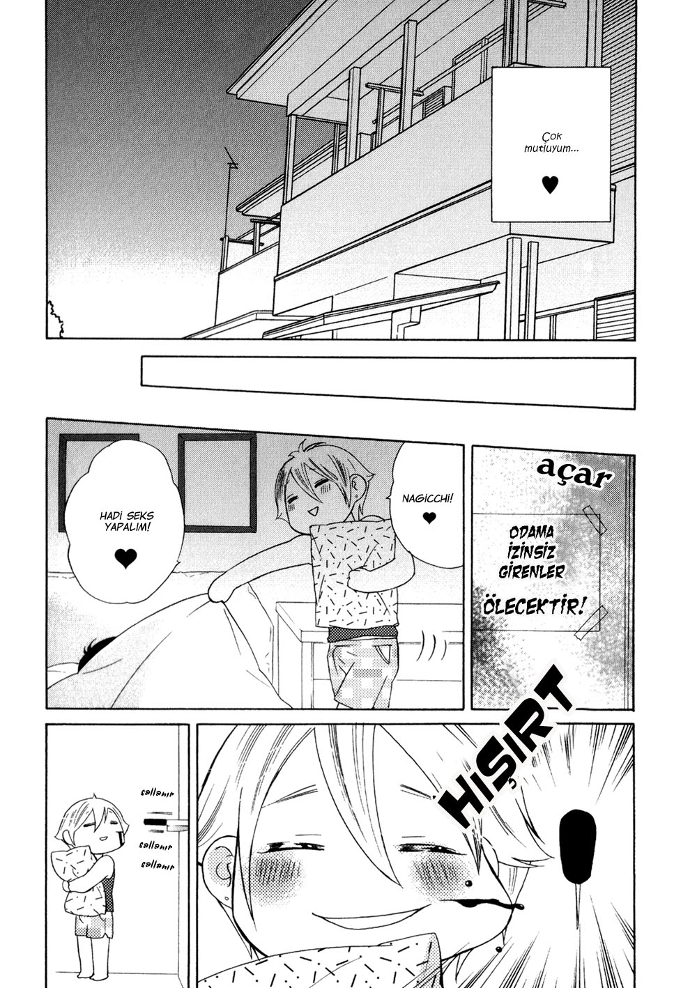 Oni ni Hatsujou Ch. 3 第32页