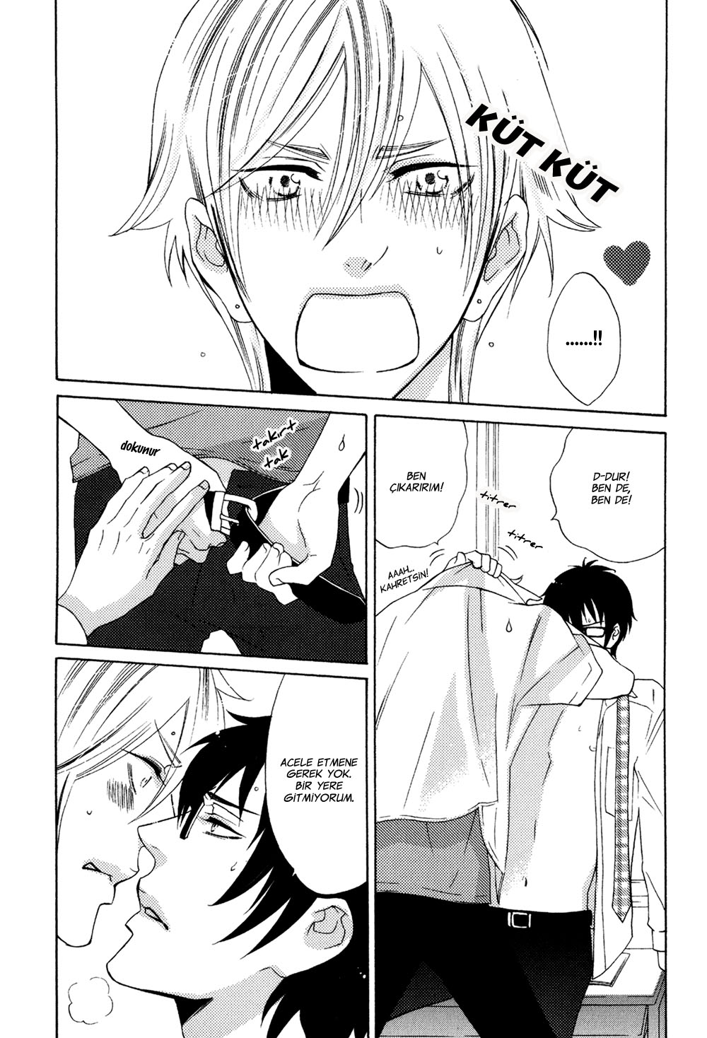 Oni ni Hatsujou Ch. 3 第9页