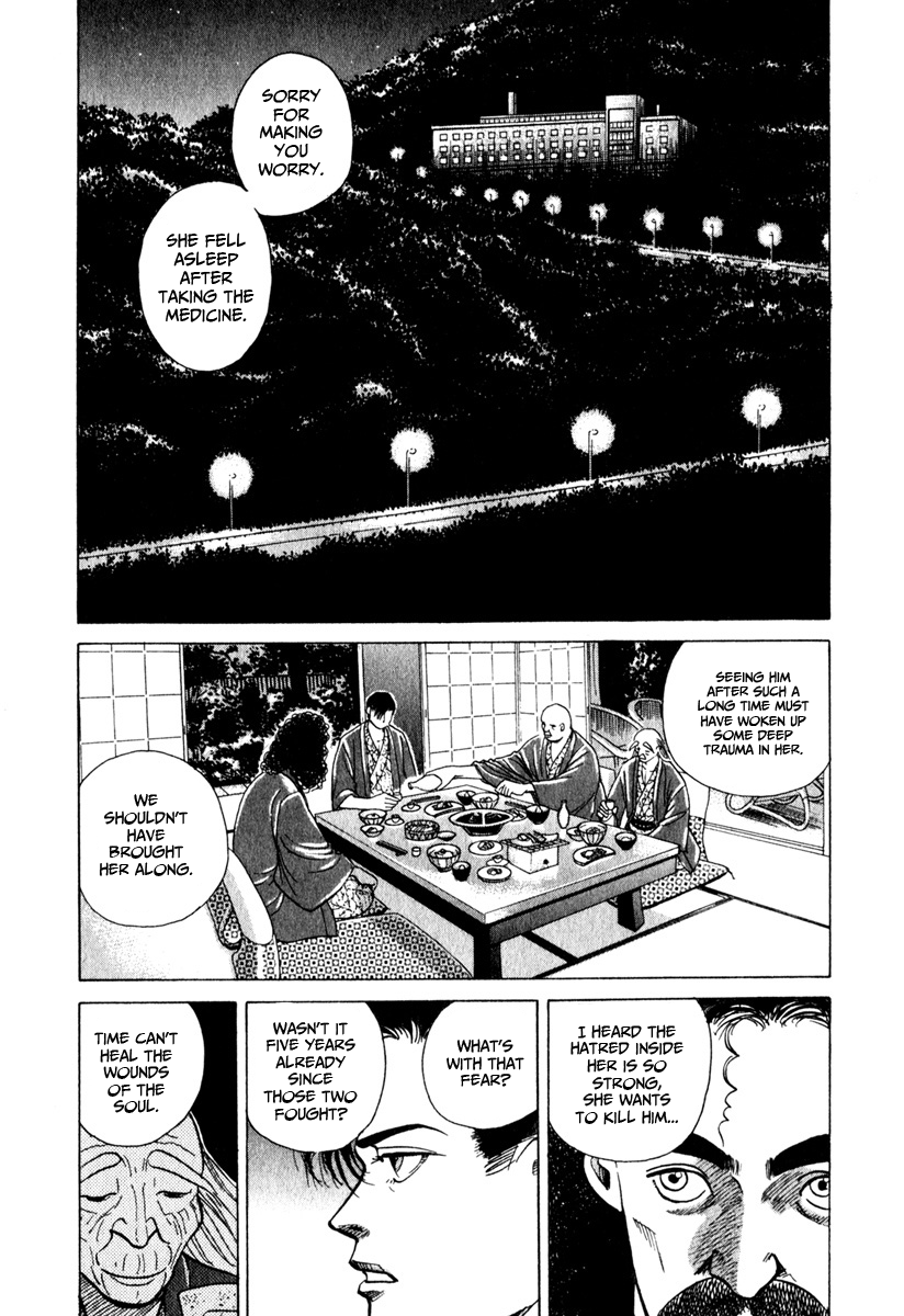 Bird: Sabaku no Shoubushi Sara 第11页