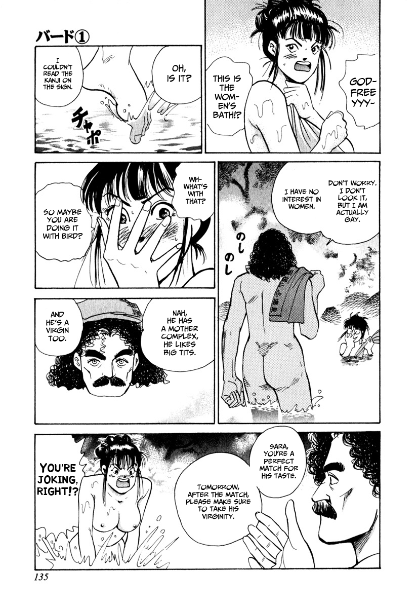 Bird: Sabaku no Shoubushi Sara 第19页