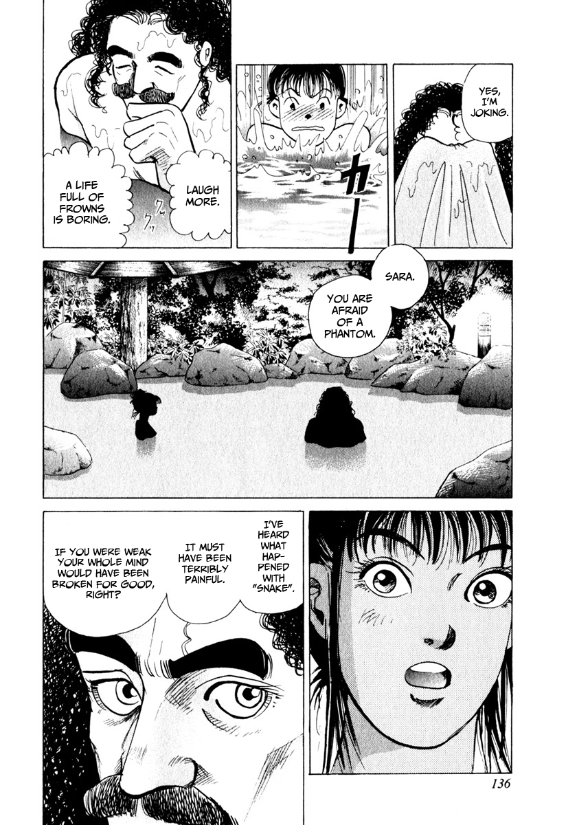 Bird: Sabaku no Shoubushi Sara 第20页