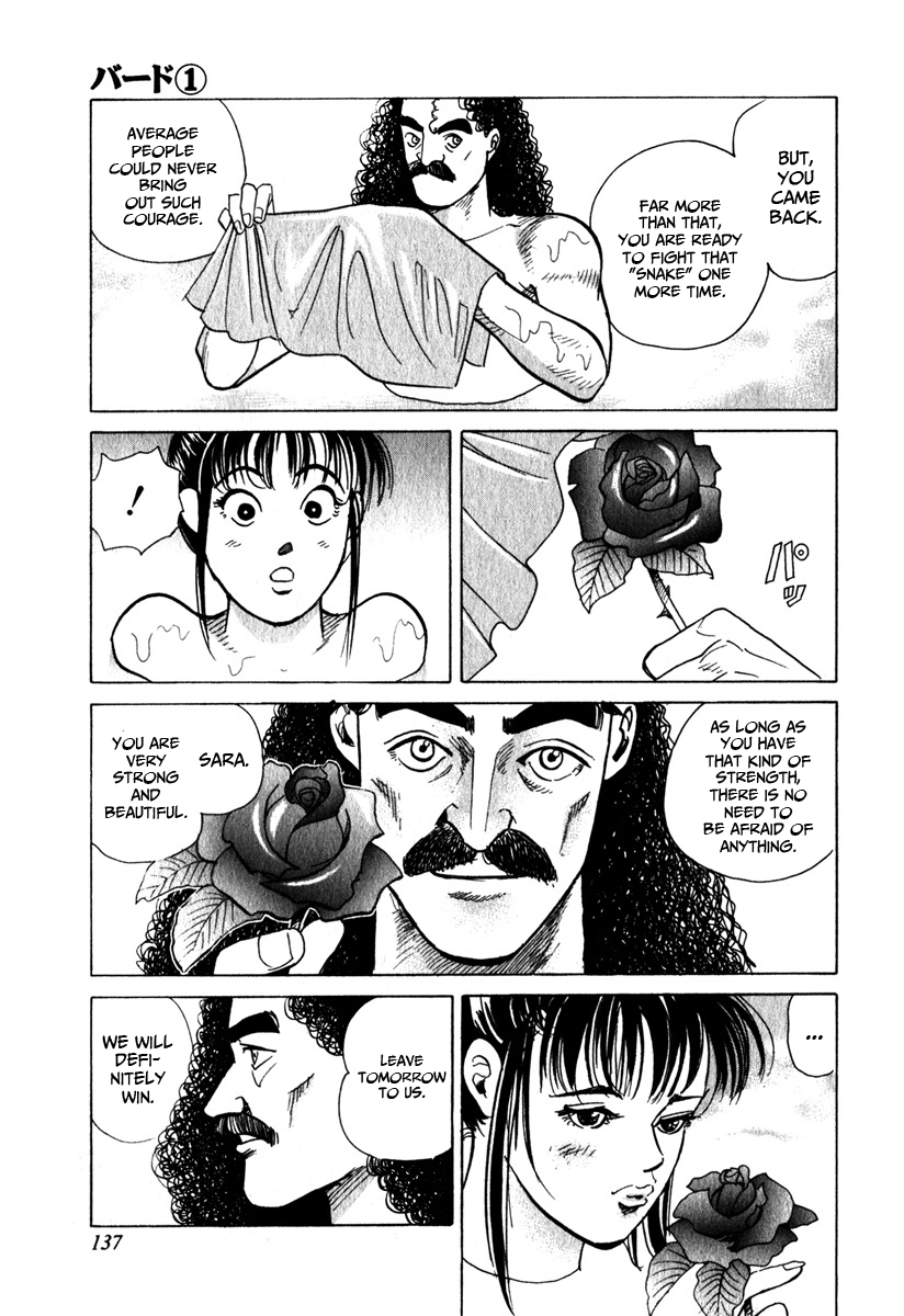 Bird: Sabaku no Shoubushi Sara 第21页