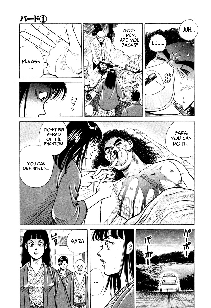 Bird: Sabaku no Shoubushi Sara 第25页