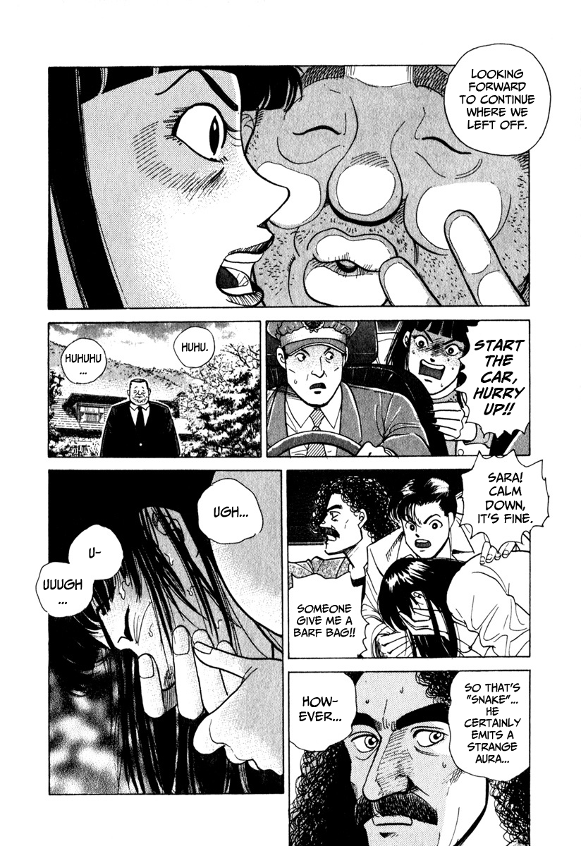 Bird: Sabaku no Shoubushi Sara 第10页