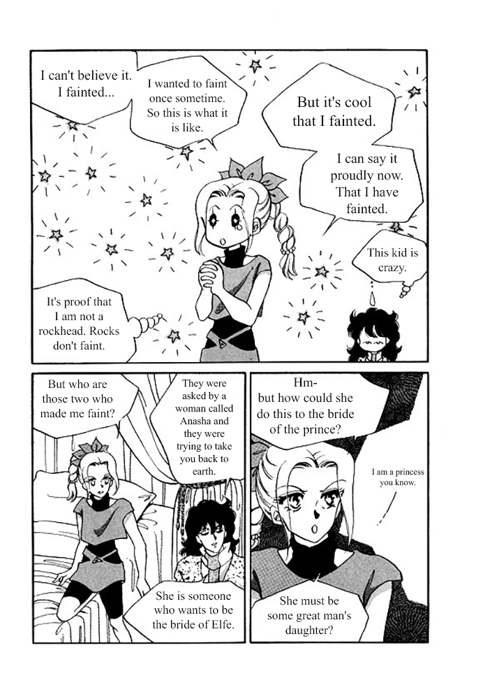Pental + Sandal Ch. 4 第2页