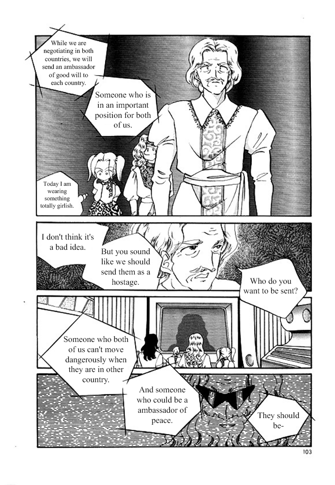 Pental + Sandal Ch. 4 第11页