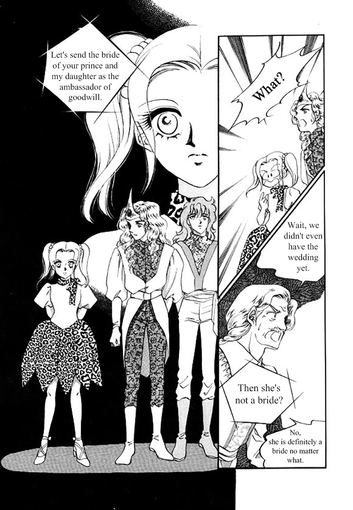 Pental + Sandal Ch. 4 第12页