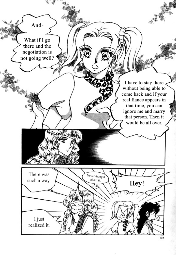 Pental + Sandal Ch. 4 第15页