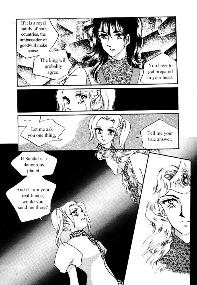 Pental + Sandal Ch. 4 第17页