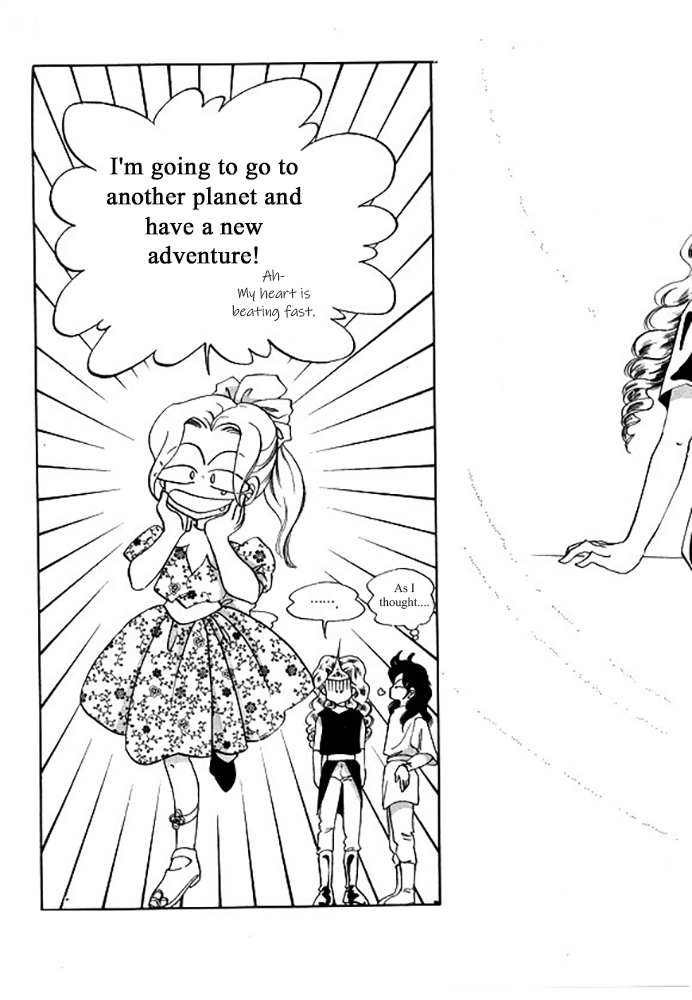 Pental + Sandal Ch. 4 第20页