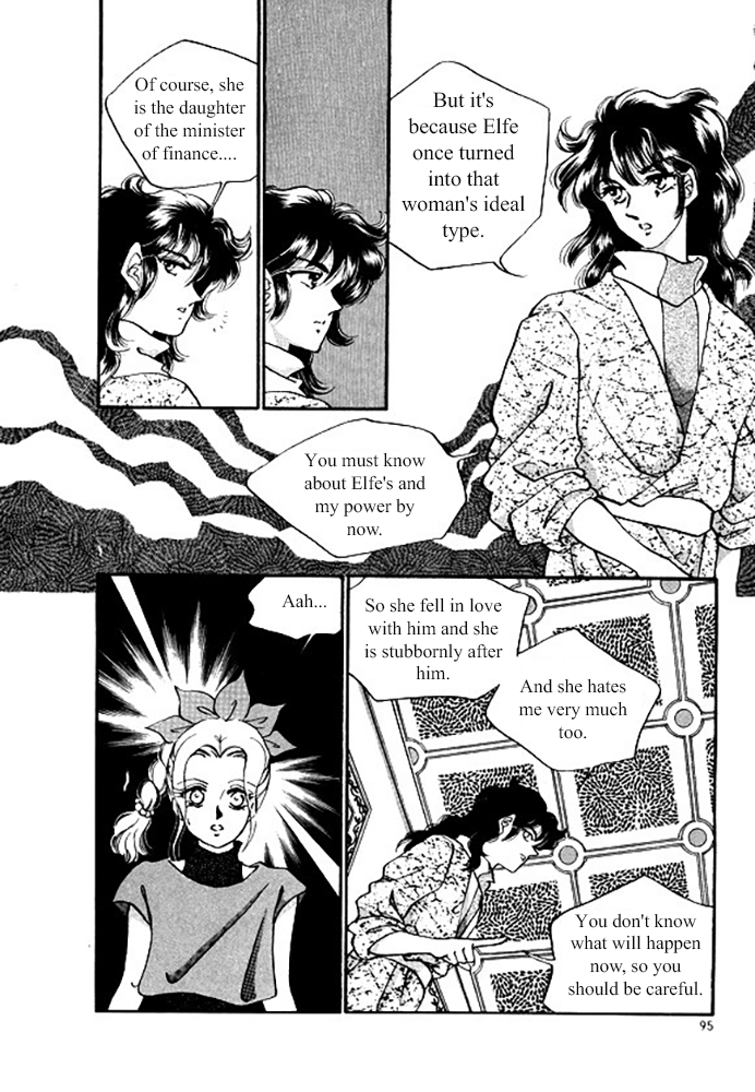 Pental + Sandal Ch. 4 第3页