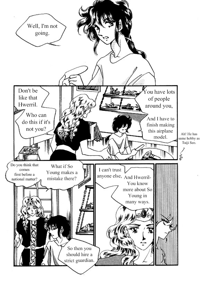 Pental + Sandal Ch. 4 第22页