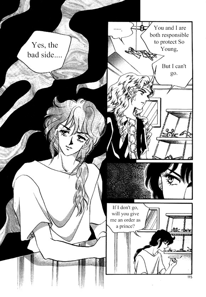 Pental + Sandal Ch. 4 第23页