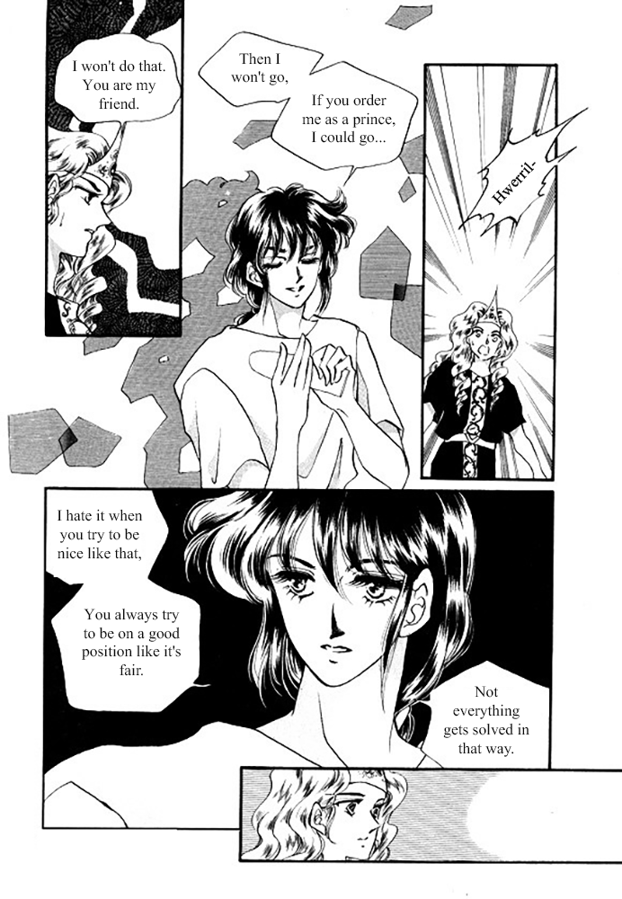 Pental + Sandal Ch. 4 第24页