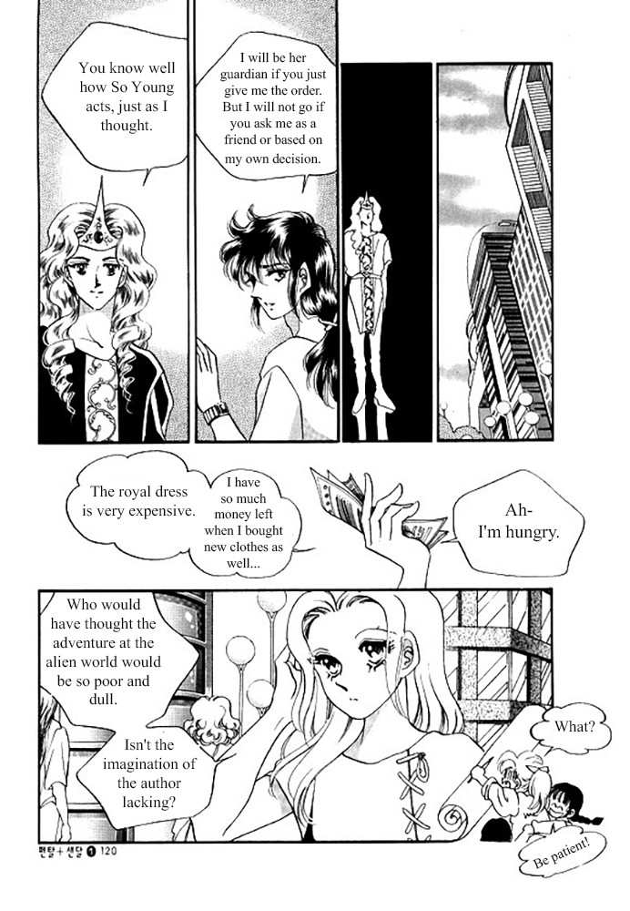 Pental + Sandal Ch. 4 第28页