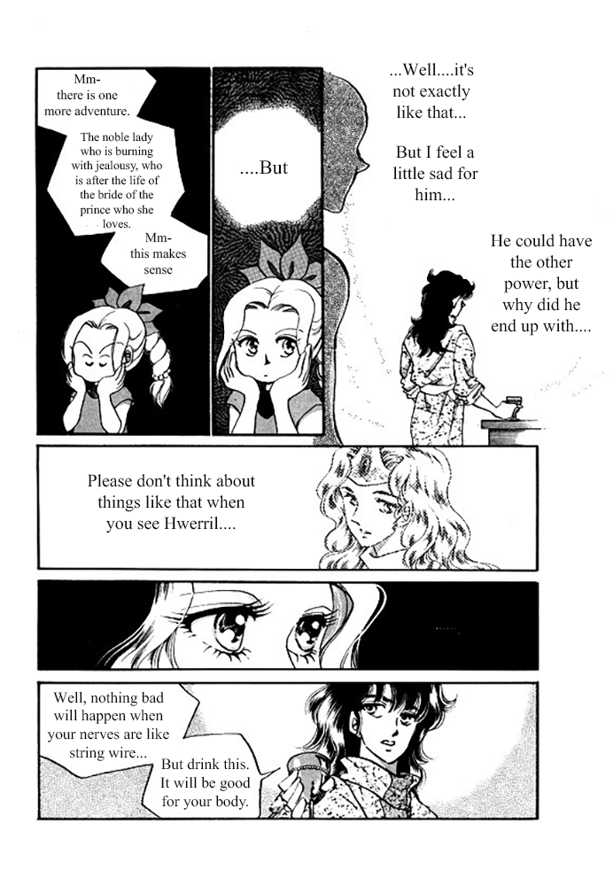 Pental + Sandal Ch. 4 第4页