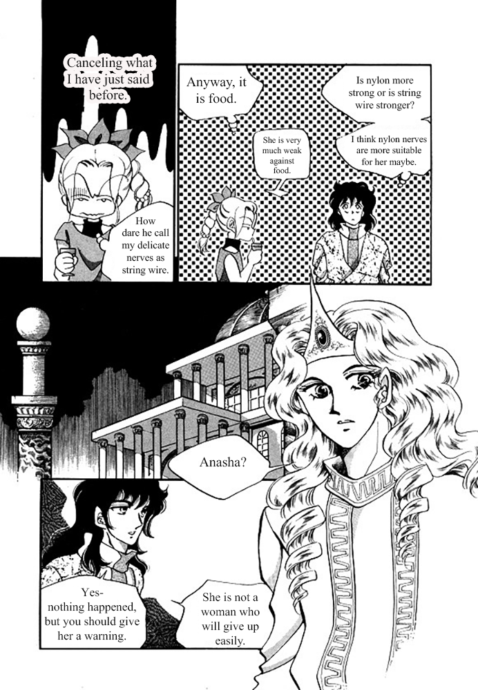 Pental + Sandal Ch. 4 第5页