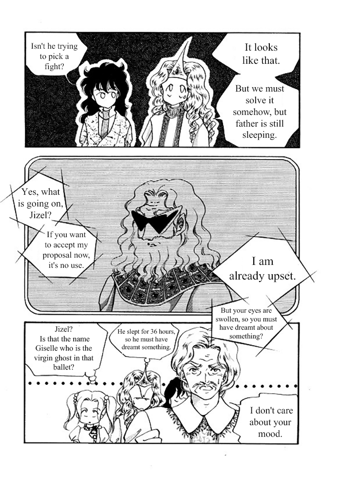 Pental + Sandal Ch. 4 第8页