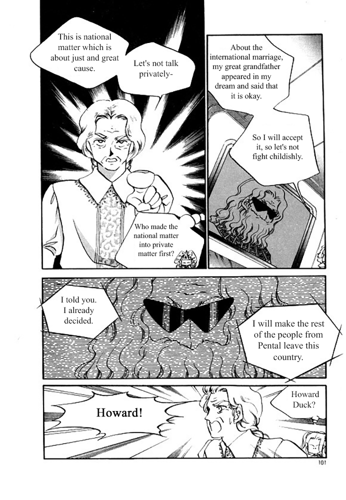 Pental + Sandal Ch. 4 第9页