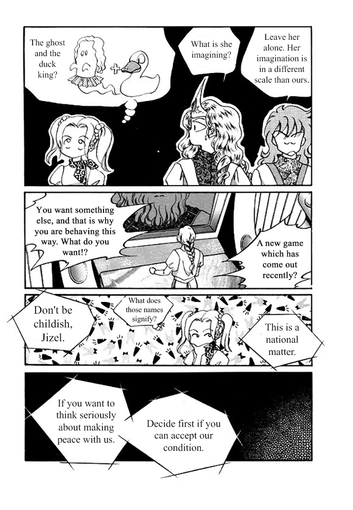 Pental + Sandal Ch. 4 第10页