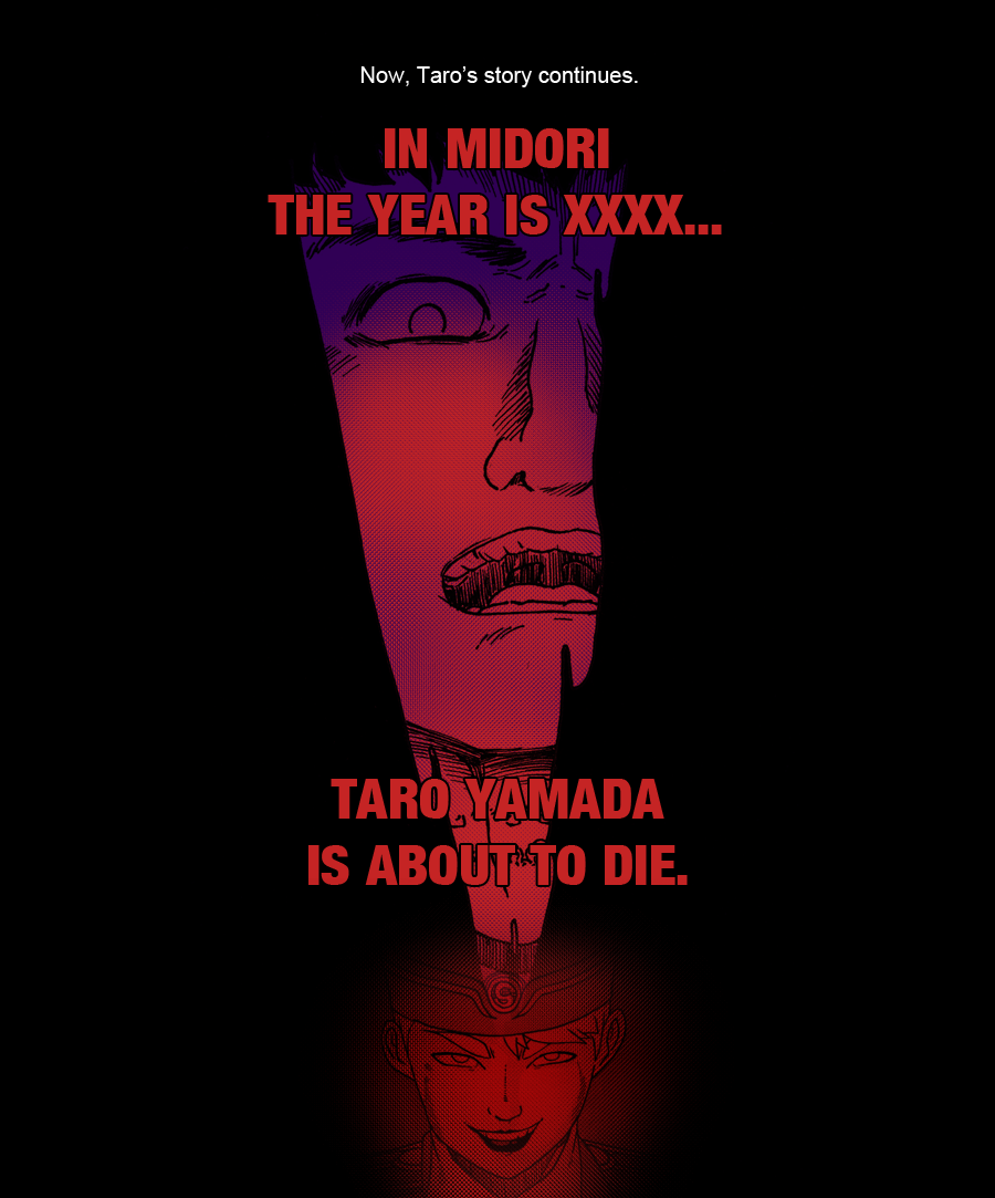 Zodia 第6页