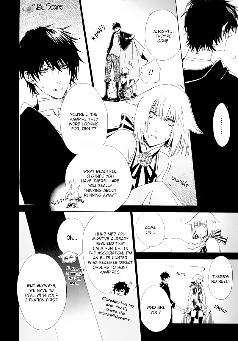 Dia Game Vol. 1 Ch. 3 第14页