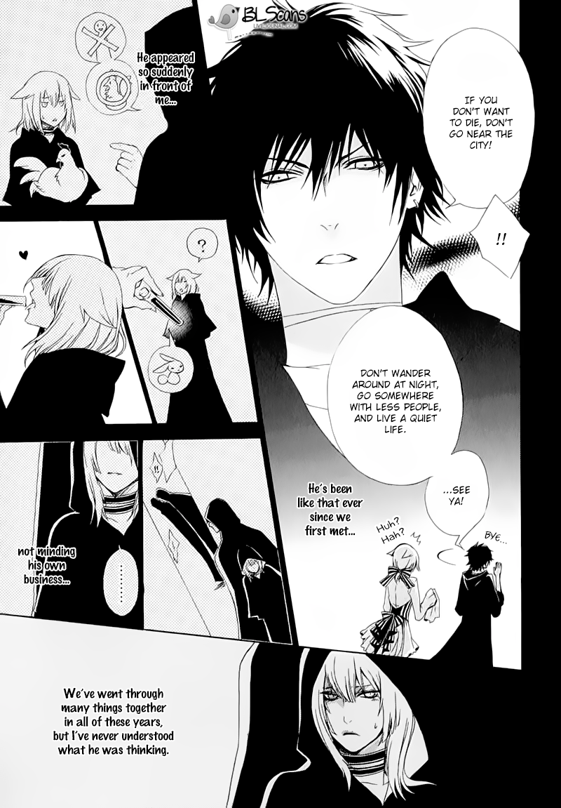 Dia Game Vol. 1 Ch. 3 第15页