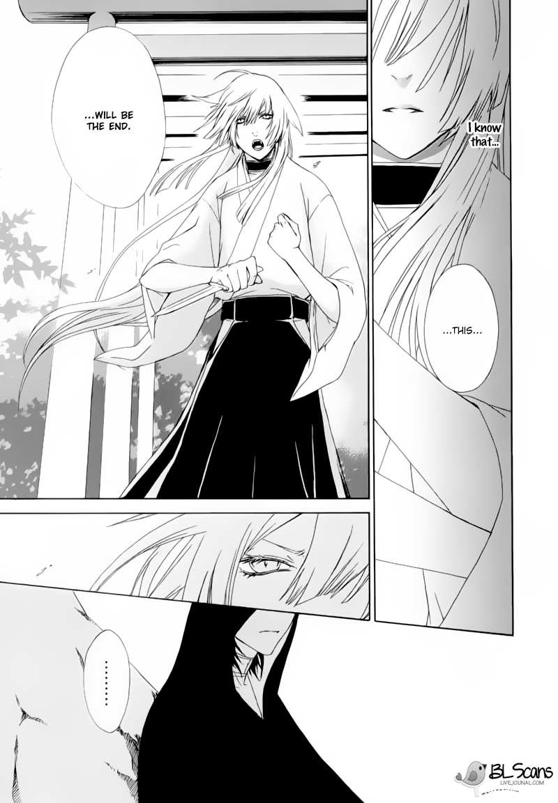 Dia Game Vol. 1 Ch. 3 第19页