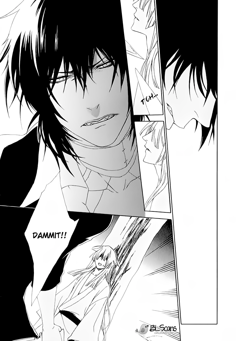 Dia Game Vol. 1 Ch. 3 第3页