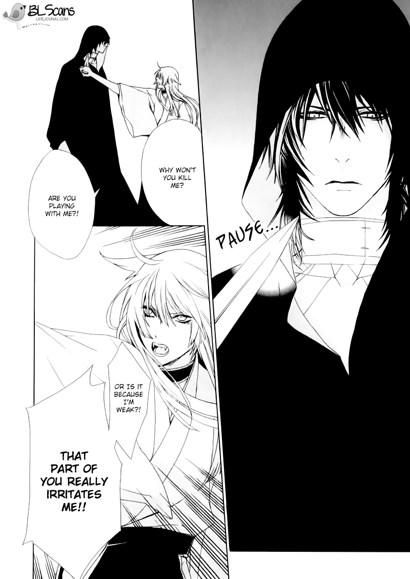 Dia Game Vol. 1 Ch. 3 第22页