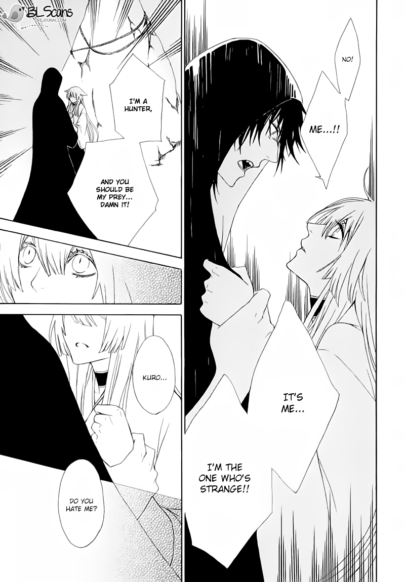 Dia Game Vol. 1 Ch. 3 第25页