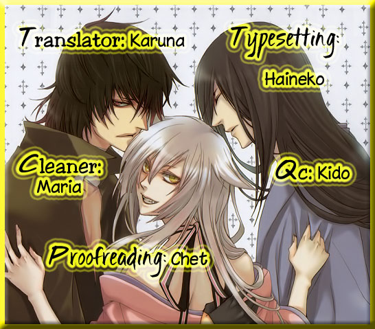 Dia Game Vol. 1 Ch. 3 第29页