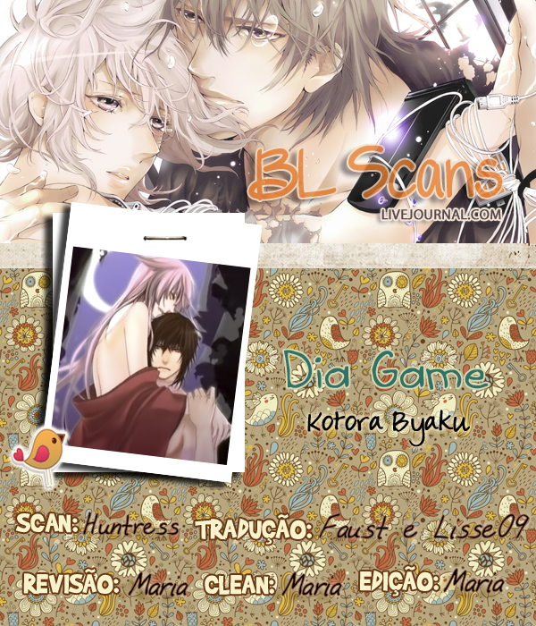 Dia Game Vol. 1 Ch. 3 第30页